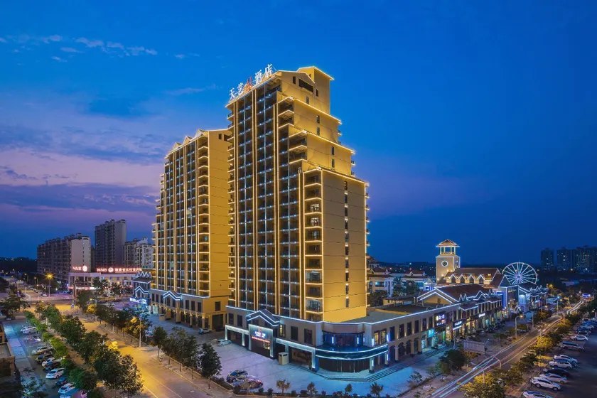 Tianyi Borui AI Hotel (Summer Plaza Branch, Nada Town Center, Danzhou) - Image 1