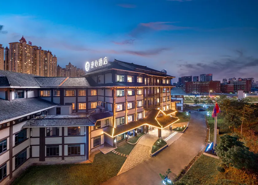 Manxin Hotel Nanning Xiangsi Town - Image 1