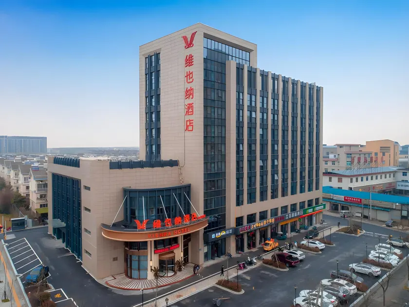 Vienna Hotel Zhejiang Ningbo Haining Leather Market - Image 1
