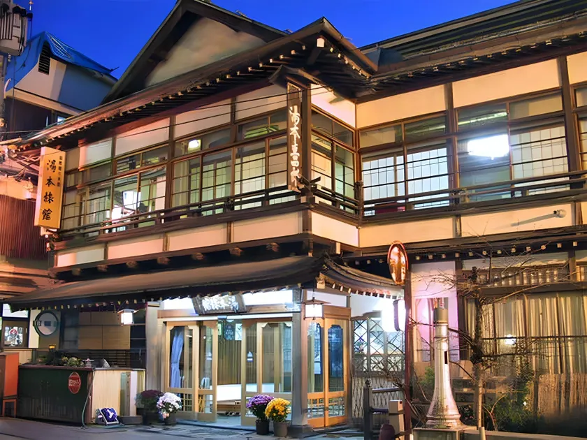 Shibu Onsen Yumoto Ryokan - Image 1