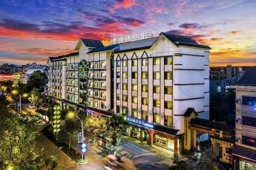 Puer Deting Boutique Hotel (Sunshine Yuecheng Branch) - Image 1