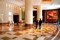 Nanjing City Celebrity Hotel - Image 1