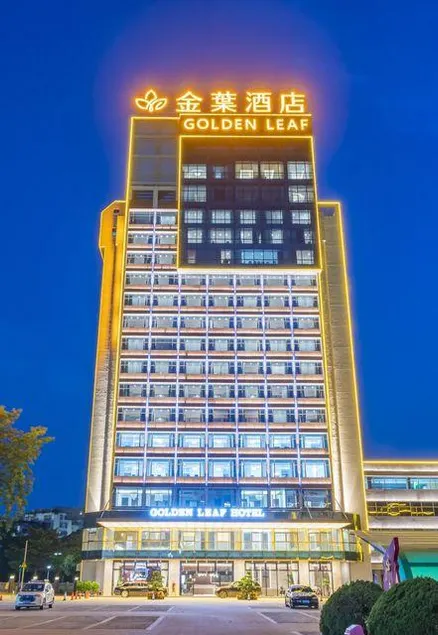 Golden LEAF Hotel - Image 1