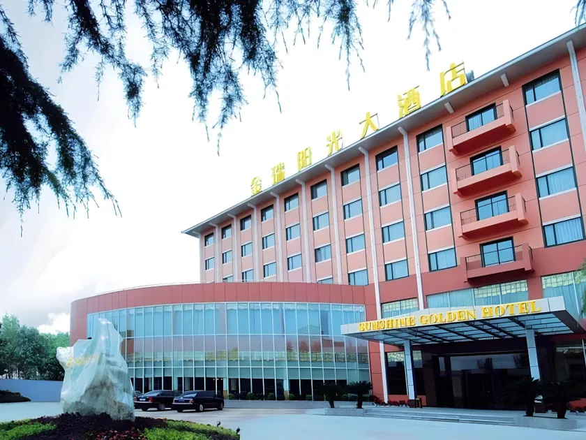 Chengdu Jinrui Yangguang Hotel - Image 1