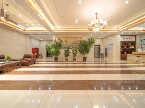 Lanxi Yicheng Hotel (Danxi Avenue Sunwoda Zhejiang Lixin Industrial Park) - Image 1