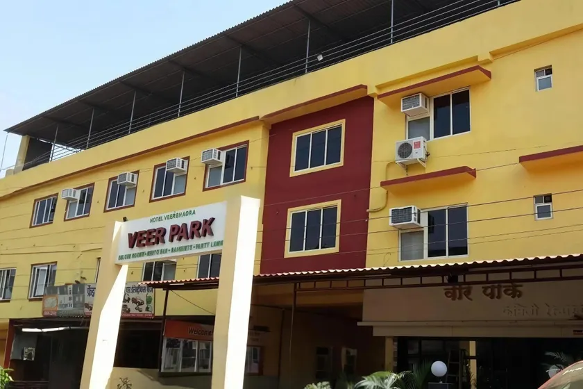 Hotel Veer Park - Image 1