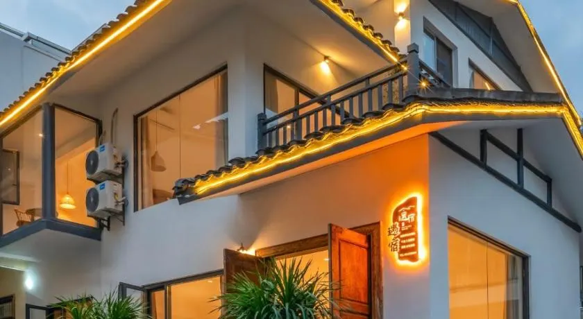 Guilin MeetSu Scenic Lake Boutique Hotel-Near Reed Flute Cave-Free Pickup For 3-Night - Image 1