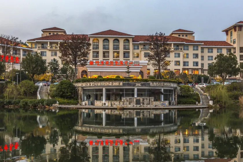 Bamboos International Conference Center - Image 1