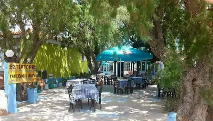 Pension Balos - Image 1