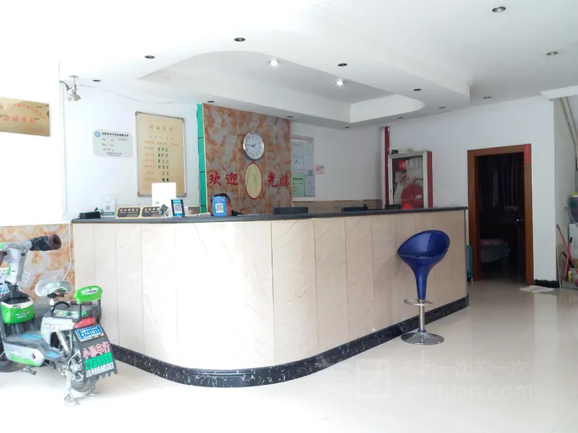Shu Hao Hotel - Image 1