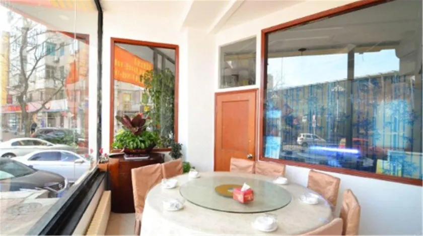 Xixuan Express Hotel - Image 1