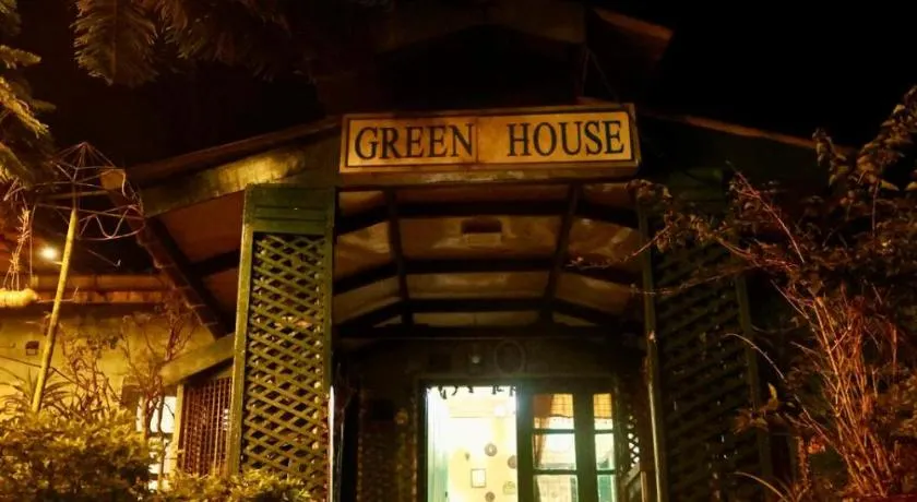 Green House - Image 1