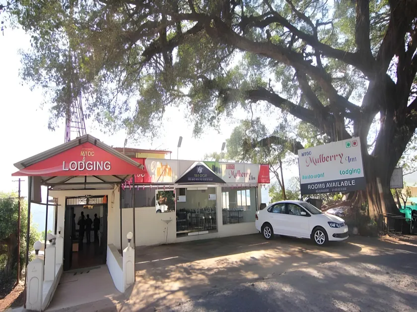 Hotel Mulberry Inn - Image 1