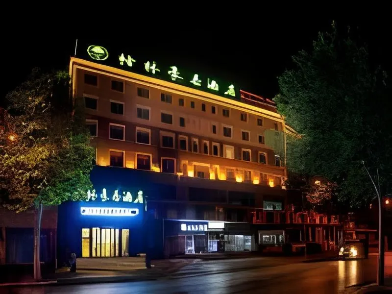 GreenTree Inn Tangshan Road North District Xishan Road Business Hotel - Image 1