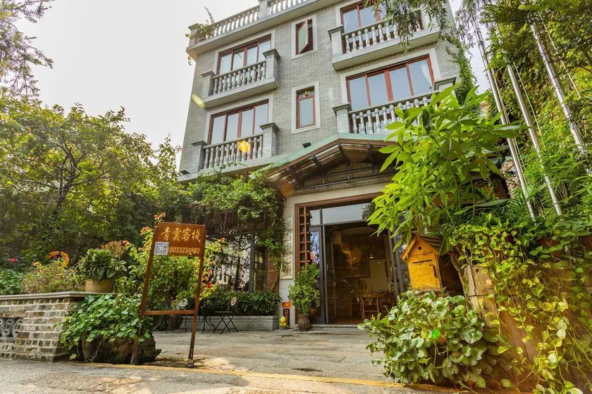 Qingyun Inn - Image 1