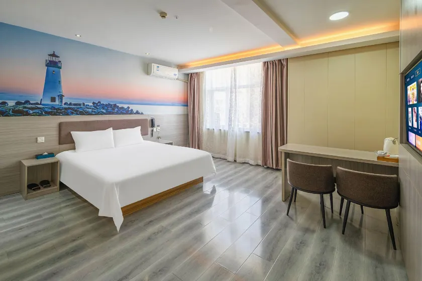 Ease Hotel - Xingtai Nangong Bus Station Qingnian Street - Image 1