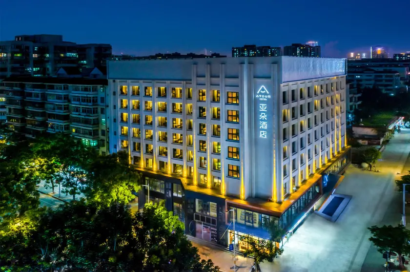 Atour Hotel Guangzhou Sanyuanli Guangzhou Baiyun Railway Station - Image 1