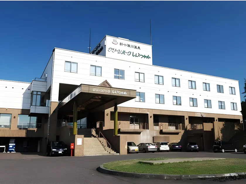Hotel Green Park Shintotsukawa - Image 1
