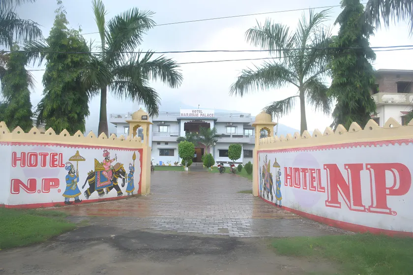 Hotel Narayani Palace - Image 1