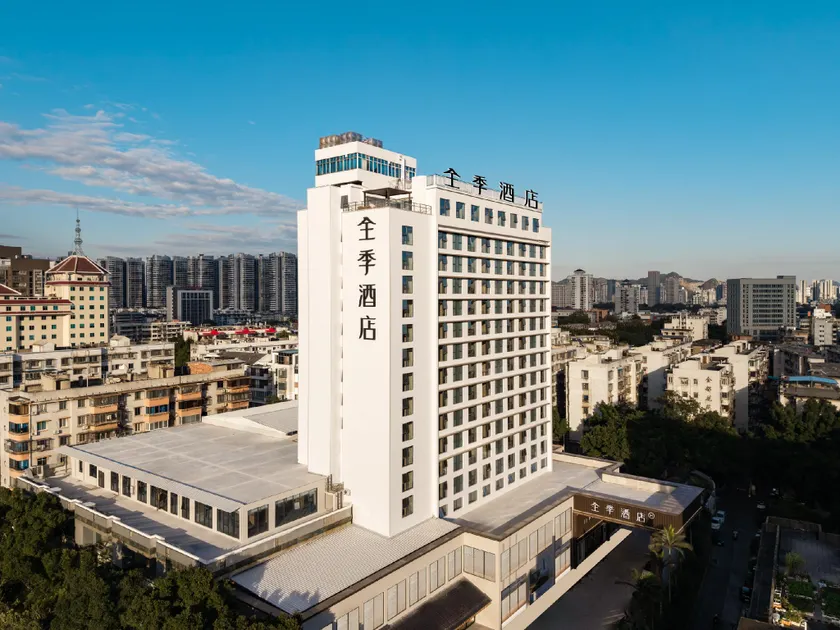 Ji Hotel Liuzhou Diwang Xintiandi Yuejin Road - Image 1
