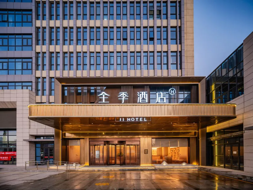 JI Hotel (Xingping East Ring Road Branch) - Image 1