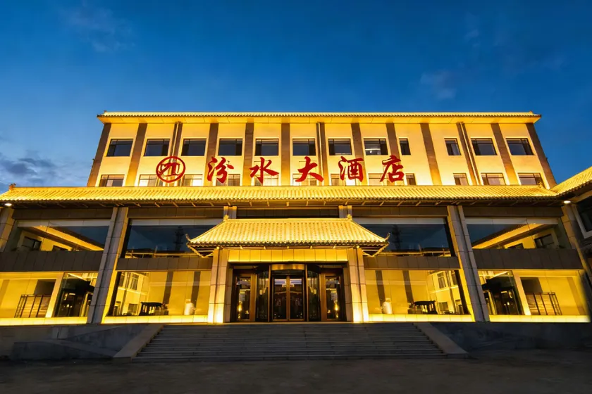 Fenshui Hotel (Qixian Railway Station Branch) Revisited - Image 1