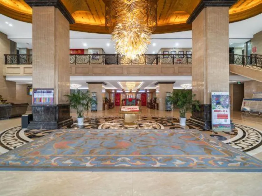 Hong Qi Qu Holiday Hotel - Image 1