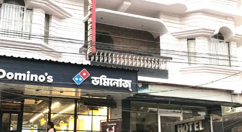 HOTEL BREEZE NEW JALPAIGURI - Image 1