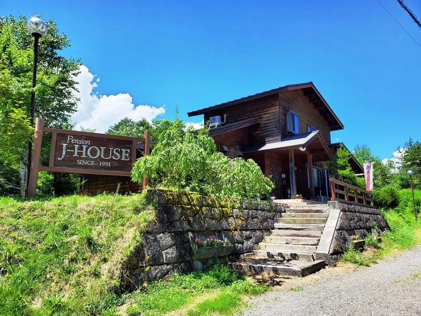 Pension J-HOUSE - Image 1