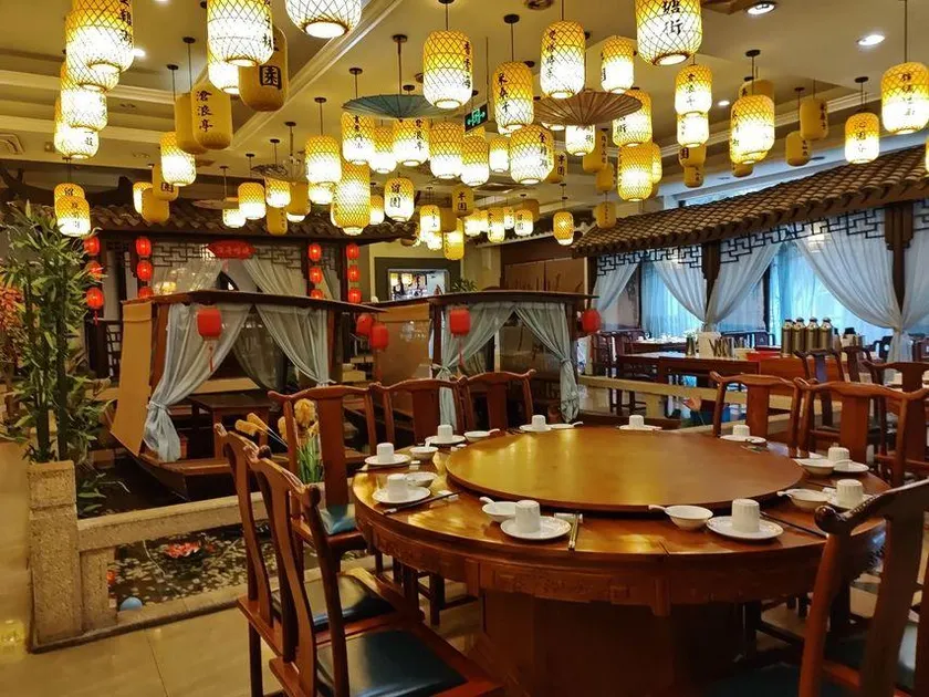 Wanjia Denghuo Boutique Hotel Suzhou Yangchenghu Middle Road Subway Station - Image 1