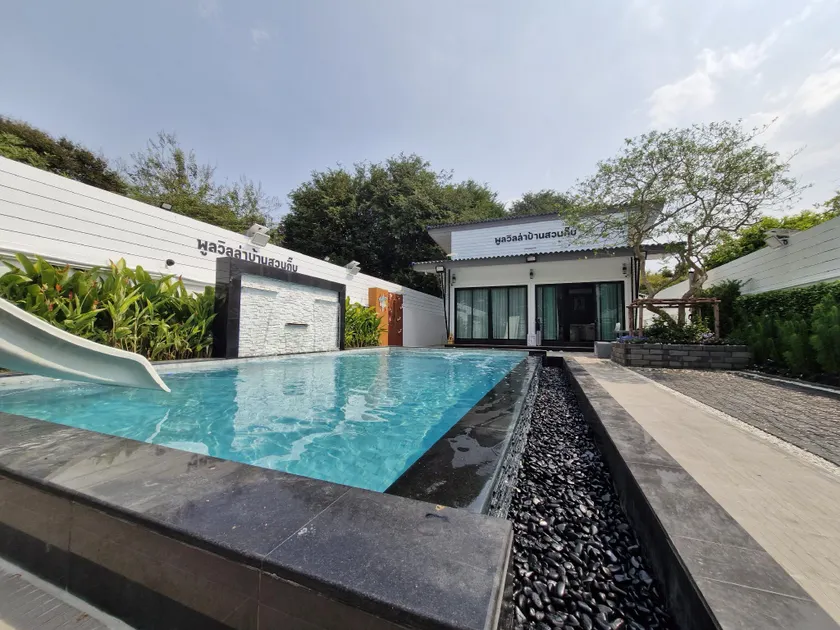 พูลวิลล่าบ้านสวนกิ๊บ - Image 1
