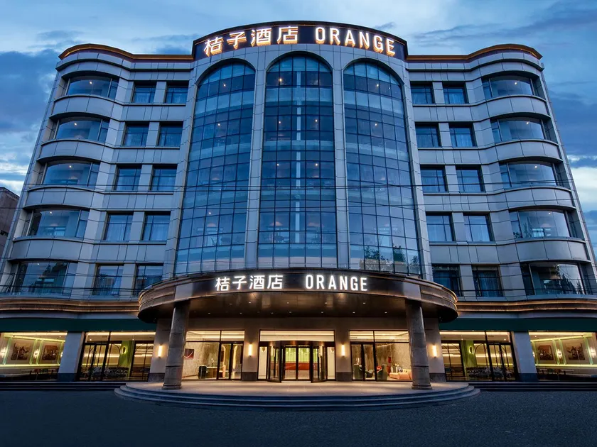 Orange Hotel Beijing Jiugong - Image 1
