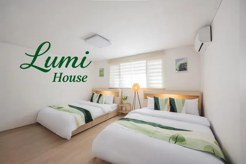 Lumi House - Image 1