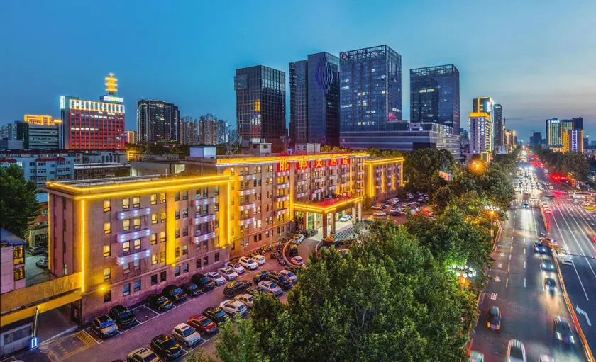 Handan Grand Hotel (Handan Daocongtai Park Branch) - Image 1