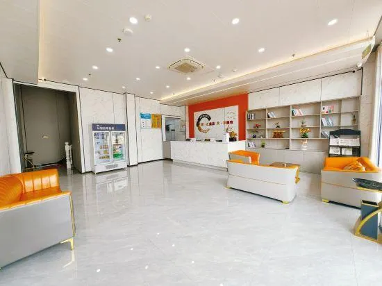 Xichen Yazhi Hotel (Chengtou Town Yaqi Yuanhong Trade City) - Image 1