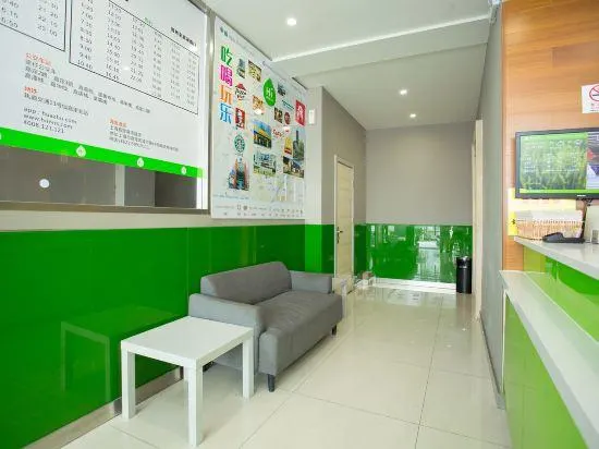 Youhai Hotel (Shanghai University Qinghe Road) - Image 1