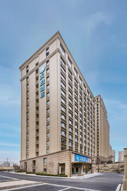 Hanting Hotel Qingdao North Railway Station, Xingguo Road Metro Station Branch - Image 1