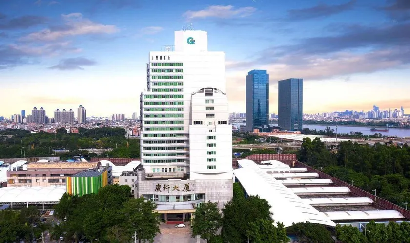 Guangxuan Hotel - Image 1