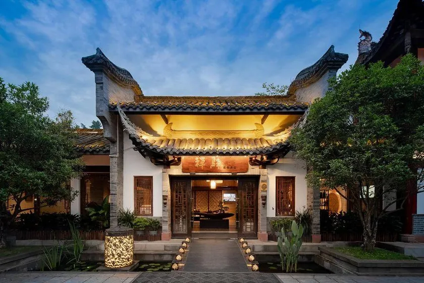 Jinye Chanyi Vacation Hotel - Image 1