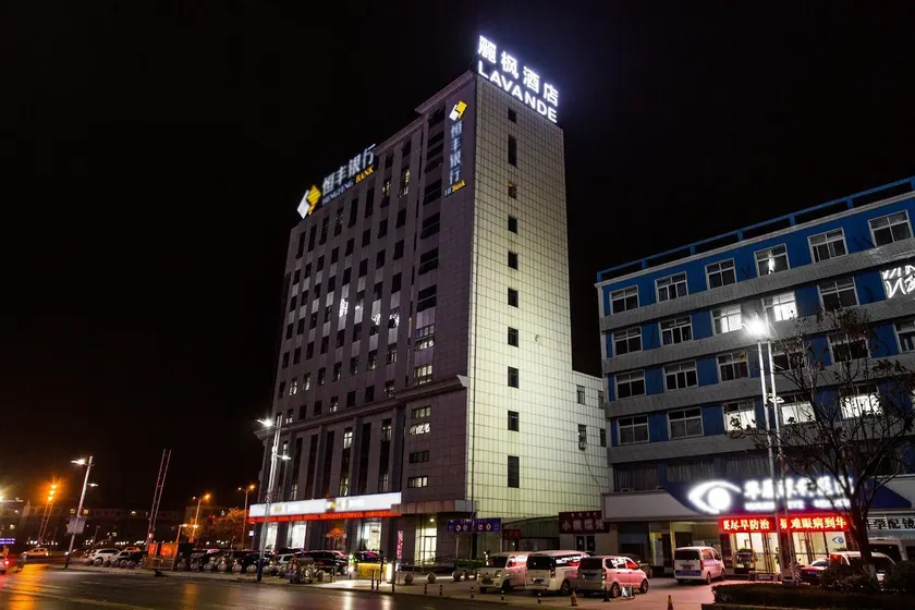 Lavande Hotels Heze Changjiang Road Wanda Plaza - Image 1
