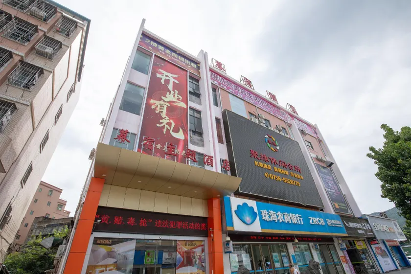 Musu hotel - Image 1