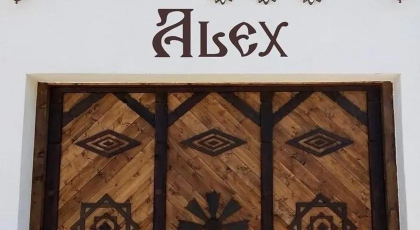 Pensiunea Alex - Image 1