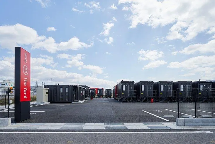 HOTEL R9 The Yard Konan - Image 1