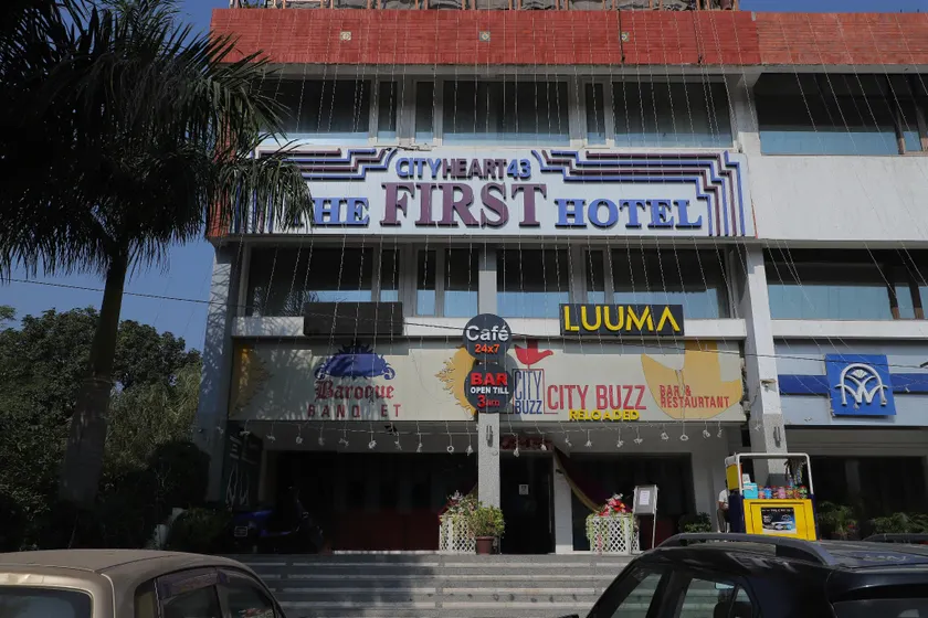 The First Hotel - Image 1