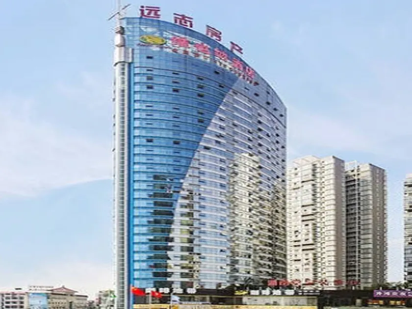 Vienna Hotel Yongzhou Zhiyuan New Bund - Image 1