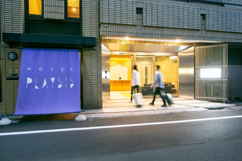 Playsis Asakusa - Image 1
