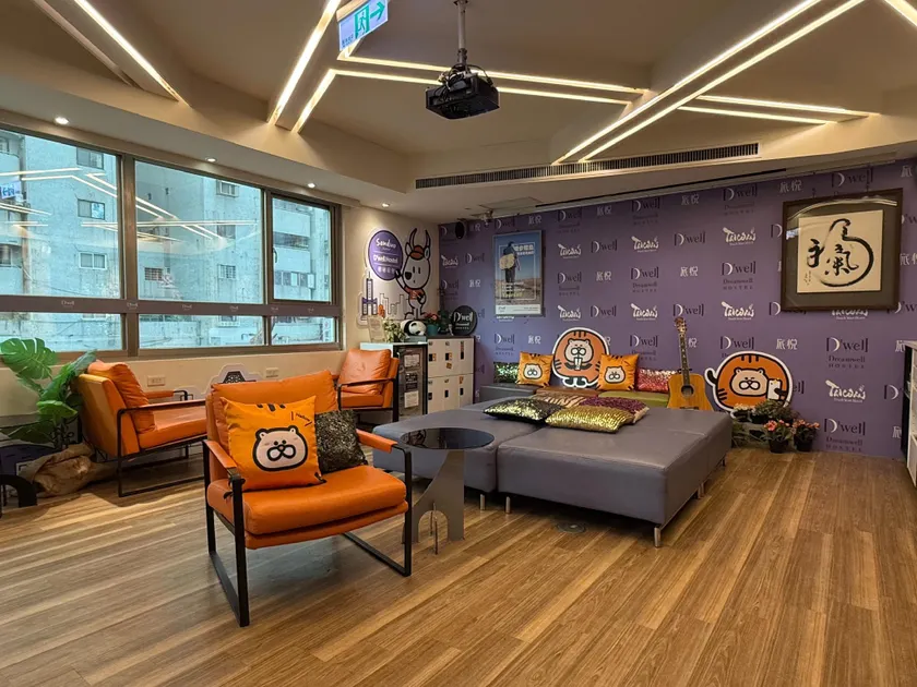 旅悅 國際青年旅館 DreamWell Hostel - Image 1