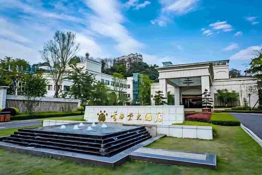 Leshan Jinhaitang Hotel - Image 1