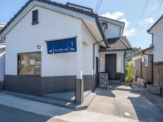 The Capital of Sakuratarō & Momijirō - Image 1