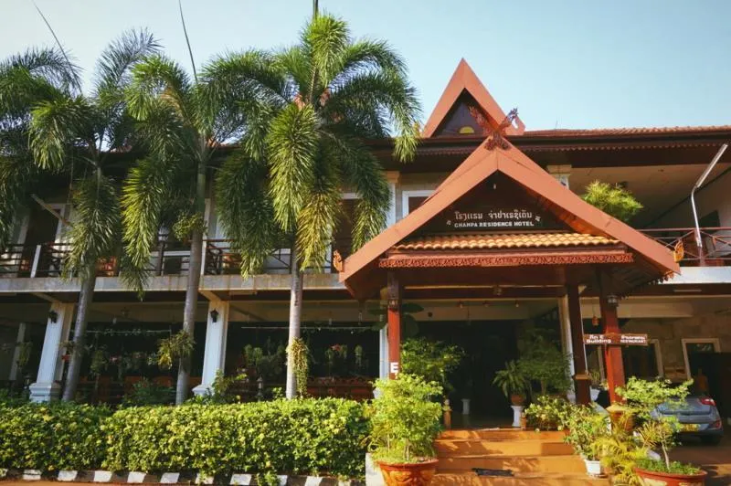 Champa Residence Hotel - Image 1